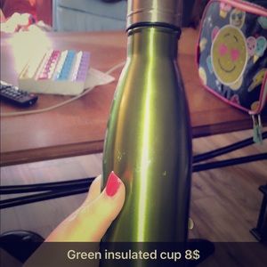 Insulated cup